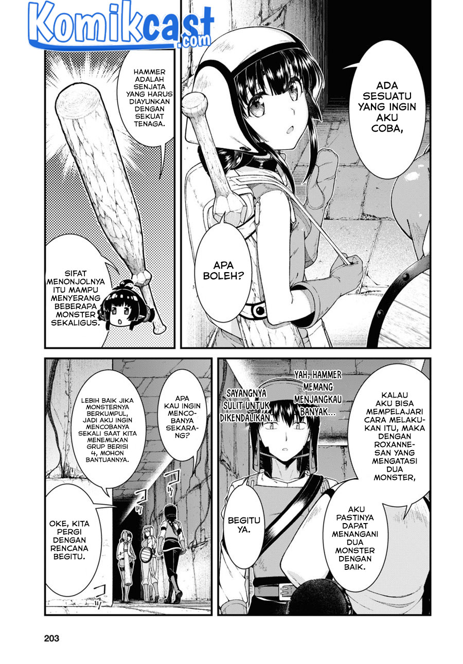 Isekai Meikyuu de Harem wo Chapter 51 Gambar 4